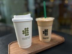 -DECAMERON十日谈(前海嘉里中心店)