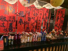 -西安饭庄·非遗陕菜(钟楼店)