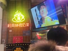 -美芝莲(领展购物广场中关村店)