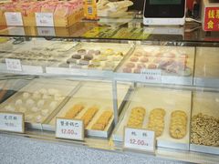 -矮子馅饼(大成路店)
