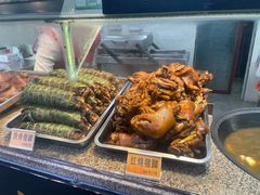 -浔蹄(南浔总店)