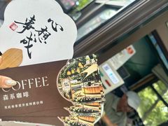 -西溪南古村落