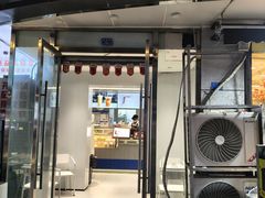 -茶百道(锦江华熙528店)