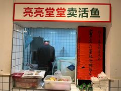 -聂发财重庆江湖菜(解放碑店)