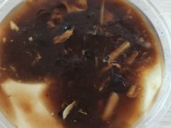 -北京清真房记小吃店