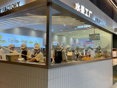 -果呀呀(国金街店)