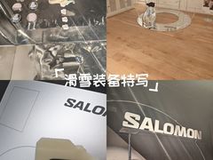 -BAKER&SPICE(安福路店)