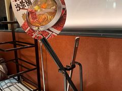 -左庭右院鲜牛肉火锅(苏州园区永旺店)