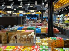 -乾芝斋·苏式糕点·碧螺春茶酥(平江路店)