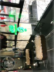 -容萨美业·美容美发
