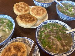 -老三羊汤【北兴隆街店】