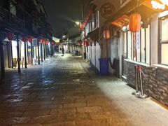 -葑门横街