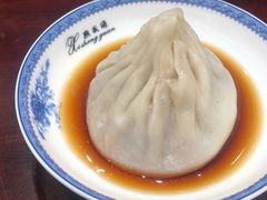 -熙盛源(凤凰街店)