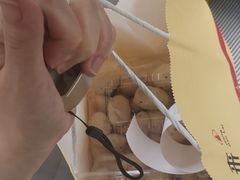-汪保来(杭州解放路店)