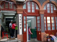 门面-做了不起的80后