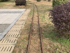 -冶山国家矿山公园