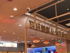 -辣可可·小炒黄牛肉(望京凯德MALL店)