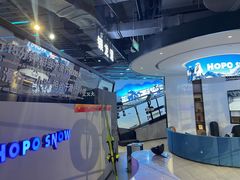 -Hopo Snow 城市滑雪空间(来福士广场购物中心店)