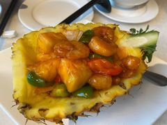 菠萝咕噜虾球-衡山汇·高级粤菜(霄云路店)