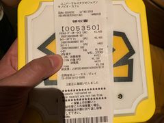 -日本环球影城