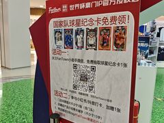 -凯德MALL(西直门店)