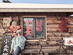 -长春世界雕塑园冰雪艺术天地