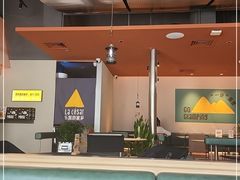 大堂-乐凯撒披萨(福田COCOPark店)