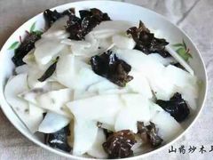 -成都阿姨到家月嫂育儿嫂(华西店)