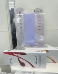 -深圳春天阳光医院·轮廓抗衰中心