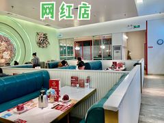 -杯子红牛排(创意产业园店)