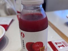 -喜家德虾仁水饺(麒麟社店)