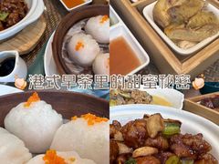 -老广酒楼(樱花店)
