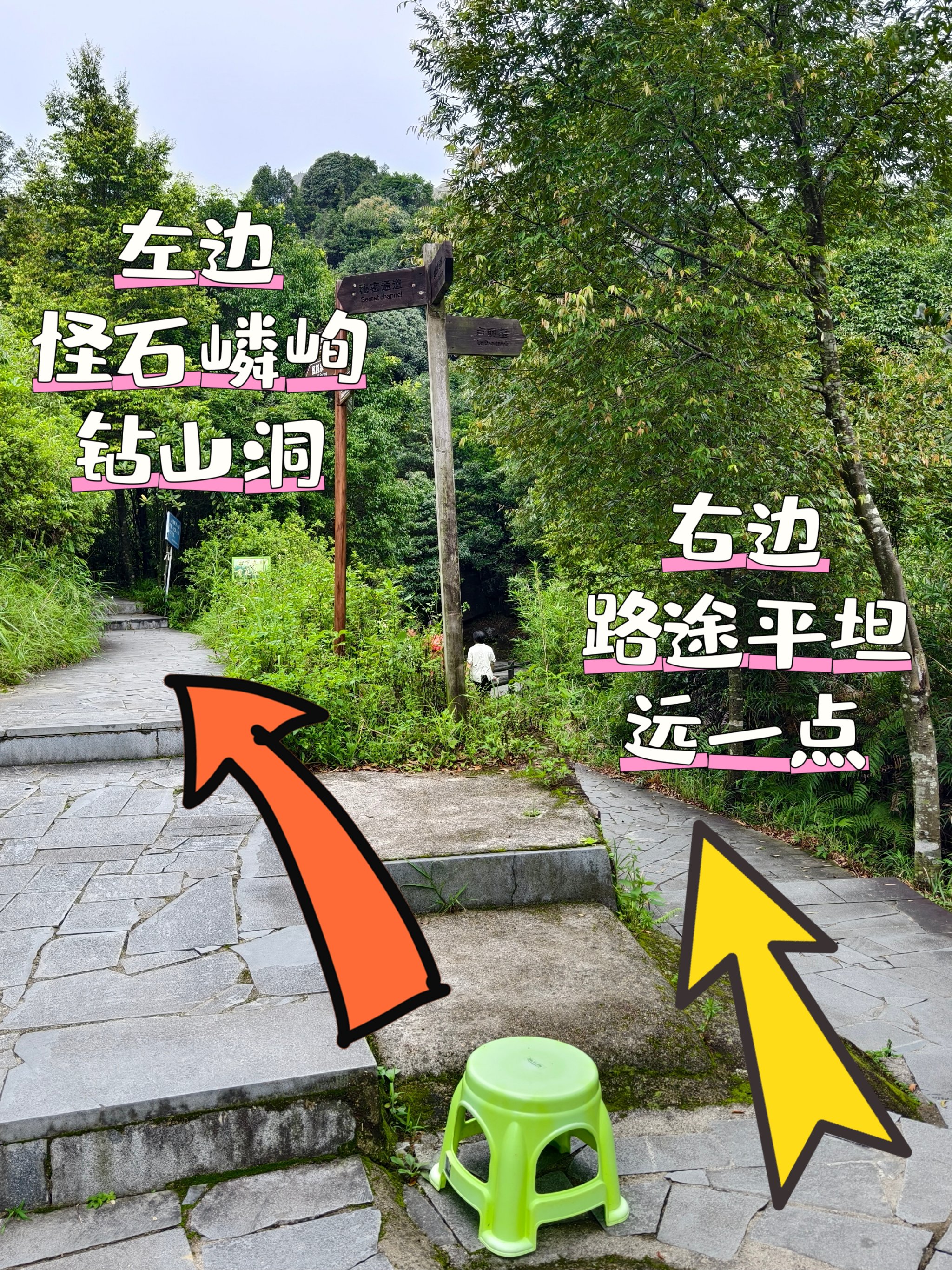 云霄乌山风景区门票图片