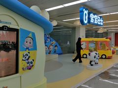 -福州长乐国际机场