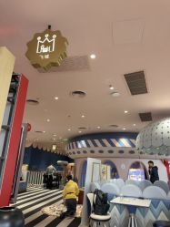-奈尔宝·儿童乐园·亲子餐厅(前滩店)