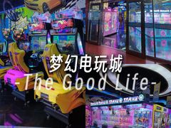 -真快活Coohoo Max(武汉绿地新田360店)