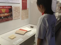 -中共一大纪念馆
