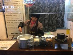 -鞠氏黑芝麻糊(水塔店)