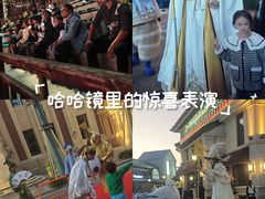 -阳澄湖半岛旅游度假区