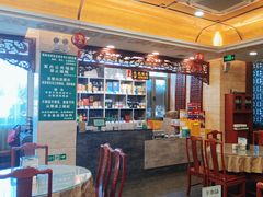 -烤肉宛饭庄(北新桥店)