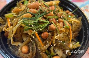 Gold Medal Double-Flavor Fish Skin