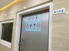 店内环境-瑞派天使宠物医院·神经外科·骨科·核磁(洛川中路店)
