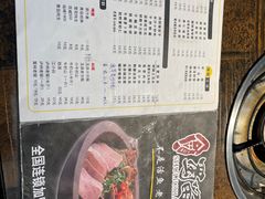 -蜀留香石锅鱼(六顺街店)
