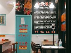 -香友记正宗隆江猪脚饭(首经贸店)