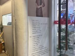 -卢福英苏绣制作中心(苏州平江历史文化街区店)