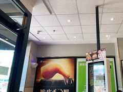 -德克士(北京站店)