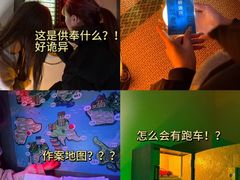 -逃脱反斗城沉浸剧情密室(北京路店)