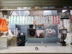-甜蜜蜜(昌乐园店)