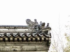 -北京国子监胡同