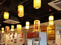 -正哥点心专家(上邦百汇城店)